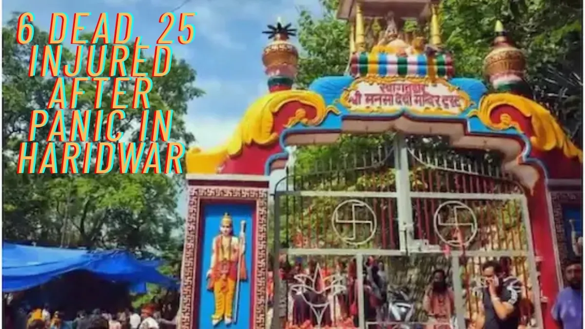 Mansa Devi Temple Stampede News