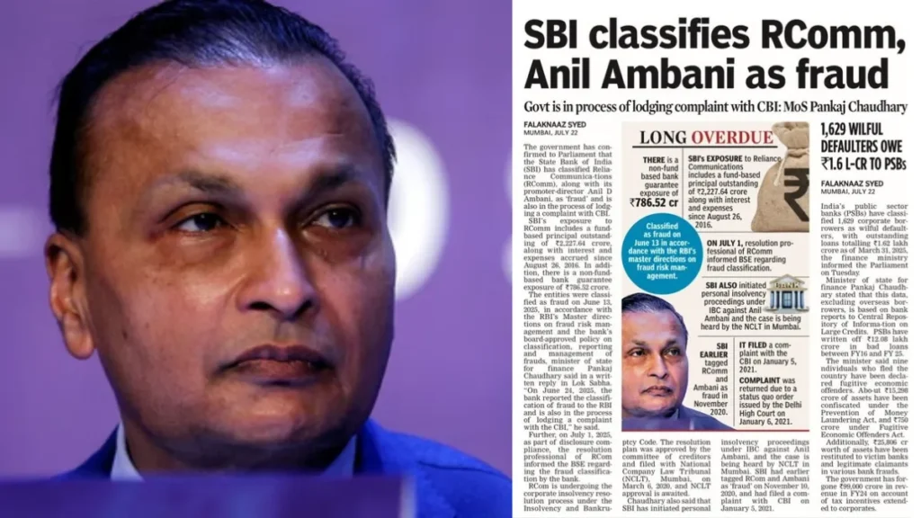 Anil Ambani ED Raid: Uncovering the 3000 Crore Bank Fraud Case