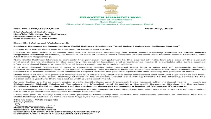 MP Praveen Khandelwal Renaming of New Delhi and Old Delhi Railway Stations.