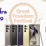 Premium Power Has Never Been Cheaper
